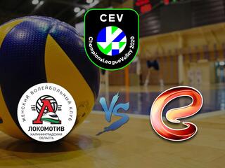 Волейбол. Лига чемпионов. Женщины. "Локомотив" (Россия) - "Экзачибаши" (Турция). Трансляция из Турции