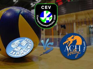 Волейбол. Лига чемпионов. Мужчины. "Зенит" (Казань, Россия) - "Любляна" (Словения). Трансляция из Германии