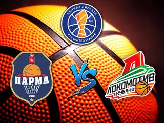 Баскетбол. Единая Лига ВТБ 20/21.Парма - Локомотив