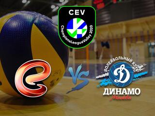 Волейбол. Лига чемпионов 20/21. Женщины. Экзачибаши (Турция) - Динамо Москва (Россия)