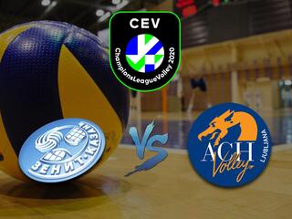 Волейбол. Лига чемпионов 2020/2021. Мужчины. "Зенит" (Казань, Россия) - "АКХ Воллей" (Любляна, Словения)