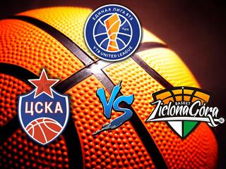 Баскетбол. Единая Лига ВТБ 20/21.ЦСКА - Стелмет Зелена Гура