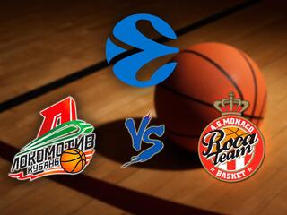 Баскетбол. Кубок Европы. "Локомотив-Кубань" (Россия) - "Монако" (Монако)