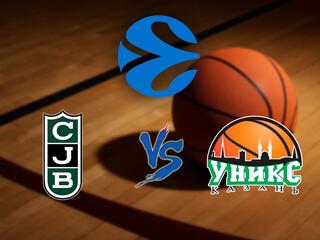 Баскетбол. Кубок Европы. "Ховентуд" (Испания) - УНИКС (Россия)