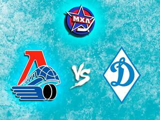 Париматч МХЛ. "Локо" - "Динамо" (Санкт-Петербург)