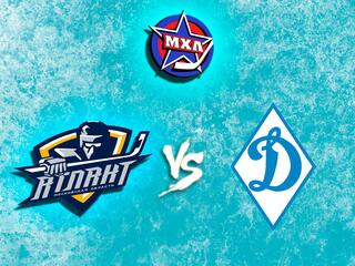 Париматч МХЛ. СМО МХК "Атлант" - МХК "Динамо"