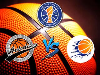 Баскетбол. Единая Лига ВТБ 20/21. Автодор - Енисей