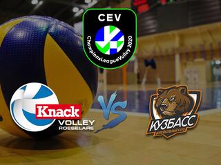 Волейбол. Лига чемпионов 20/21. Мужчины. Кнак Руселари (Бельгия) - Кузбасс Кемерово (Россия)