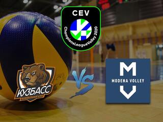 Волейбол. Лига чемпионов 2020/2021. Мужчины. "Кузбасс" (Кемерово, Россия) - "Модена" (Италия)