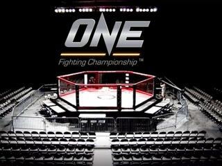 Смешанные единоборства. One FC. Трансляция из Сингапура