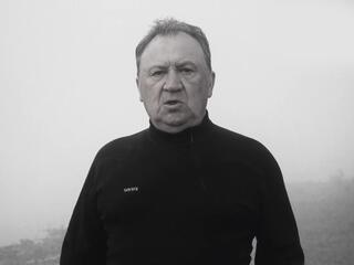 Мы дети удачи