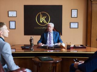 Поговори с ней