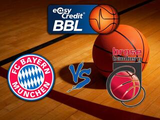 Баскетбол. Бундеслига. Бавария Мюнхен - Брозе Бамберг