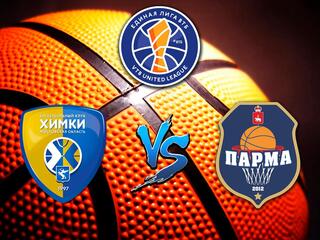 Баскетбол. Единая Лига ВТБ 20/21. Химки - Парма