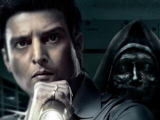 Страх в торговом центре