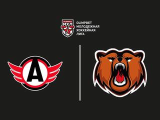 Хоккей. МХЛ. Авто - Кузнецкие Медведи