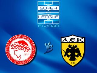 Чемпионат Греции. "Олимпиакос" - АЕК