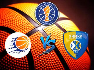 Баскетбол. Единая Лига ВТБ 19/20. Енисей - Химки