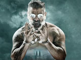 Покоритель Кедаха