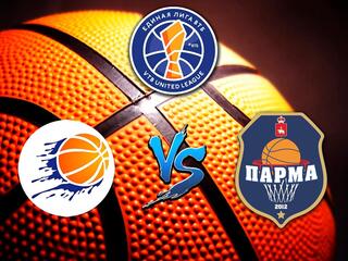 Баскетбол. Единая Лига ВТБ 20/21. Енисей - Парма