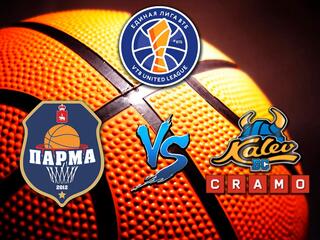Баскетбол. Единая Лига ВТБ 19/20. Парма - Калев