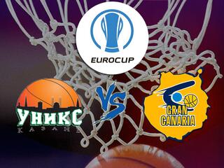 Баскетбол. Кубок Европы. УНИКС (Россия) - "Гран Канария" (Испания)