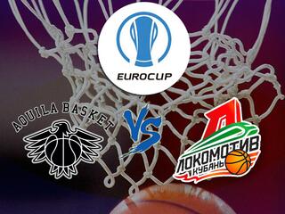 Баскетбол. Кубок Европы. "Тренто" (Италия) - "Локомотив-Кубань" (Россия)