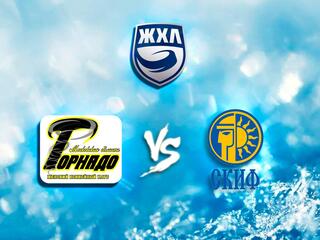 ЖХЛ. Торнадо - СКИФ