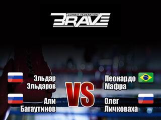 Смешанные единоборства. Brave CF & Krepost Selection. Эльдар Эльдаров против Леонардо Мафры. Али Багаутинов против Олега Личковахи. Трансляция из Сочи