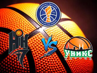 Баскетбол. Единая Лига ВТБ 20/21. Нижний Новгород - Уникс