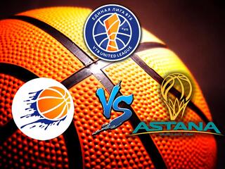 Баскетбол. Единая Лига ВТБ 20/21. Енисей - Астана