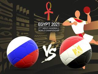 Гандбол. Чемпионат мира. Мужчины. Россия - Египет. Трансляция из Египта