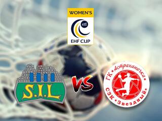 Гандбол. Лига Европы 20/21. Женщины. Шторхамар (Бельгия) - Астраханочка (Россия)