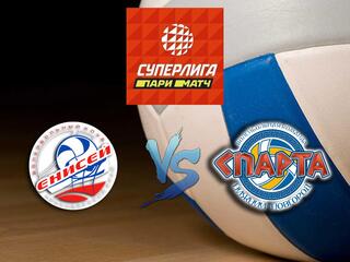 Волейбол. Суперлига Париматч 20/21. Женщины. Енисей Красноярск - Спарта Нижний Новгород