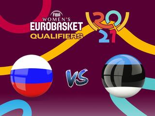 Баскетбол. Чемпионат Европы. Женщины. Отборочный турнир. Россия - Эстония. Трансляция из Оренбурга