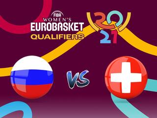 Баскетбол. Чемпионат Европы. Женщины. Отборочный турнир. Россия - Швейцария. Трансляция из Оренбурга