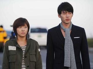 Таинственный сад