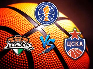 Баскетбол. Единая лига ВТБ 2020/2021. "Стелмет Зелена Гура" - ЦСКА