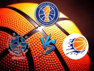 Баскетбол. Единая лига ВТБ 2020/2021. "Калев" - "Енисей"