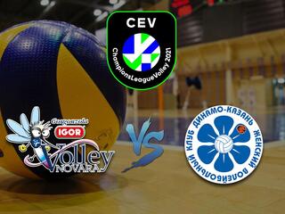 Волейбол. Лига чемпионов 2020/2021. Женщины. "Горгонзолла Новара" (Италия) - "Динамо - Ак Барс" (Россия)