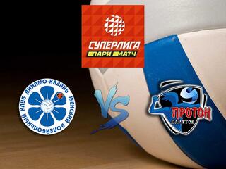 Волейбол. Суперлига Париматч 2020/2021. Женщины. "Динамо - Ак Барс" - "Протон" (Саратов)