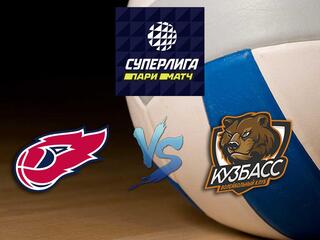 Волейбол. Суперлига Париматч 2020/2021. Мужчины. "Факел" (Новый Уренгой) - "Кузбасс" (Кемерово)