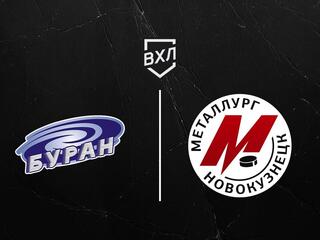 Хоккей. ВХЛ. Буран - Металлург Нк