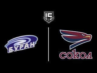 Хоккей. ВХЛ. Буран - Сокол