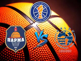 Баскетбол. Единая лига ВТБ 2020/2021. "Парма" - "Калев"