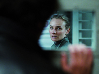 Всё ради неё