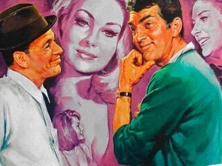 Свадьба на скалах