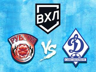 Хоккей. ВХЛ. Рубин - Динамо СПб