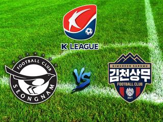 Футбол. Чемпионат Южной Кореи К-лига. Соннам - Санджу Сангму