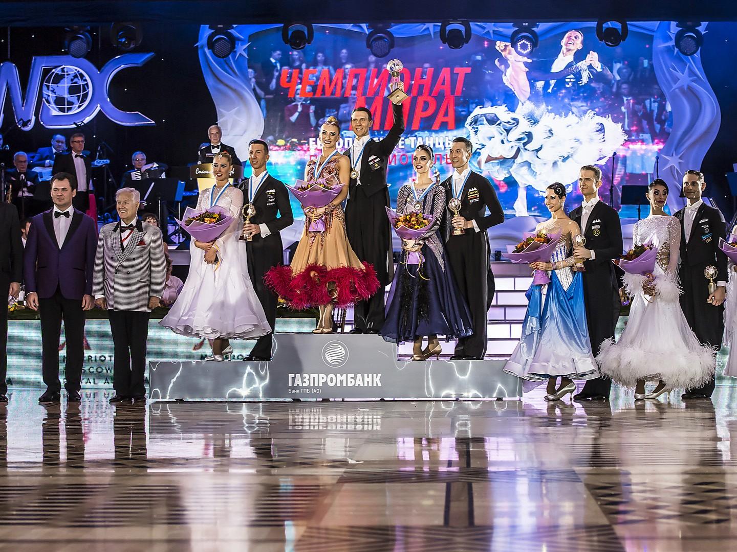 Чемпионат Мира-2018. Европейские танцы, профессионалы/Кубок Кремля-2018. Латина, любители. Чемпионат России-2018. American smooth. Часть 4-я